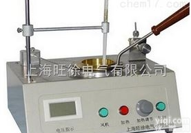 YSKS401型开口闪点测试仪（<em>手动</em>型）<em>定制</em>