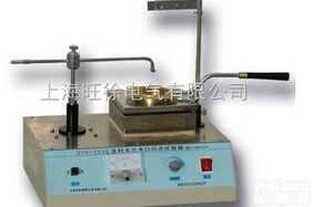 <em>SYD-3536型沥青克利夫兰闪点仪（开口杯法）</em>使用方法