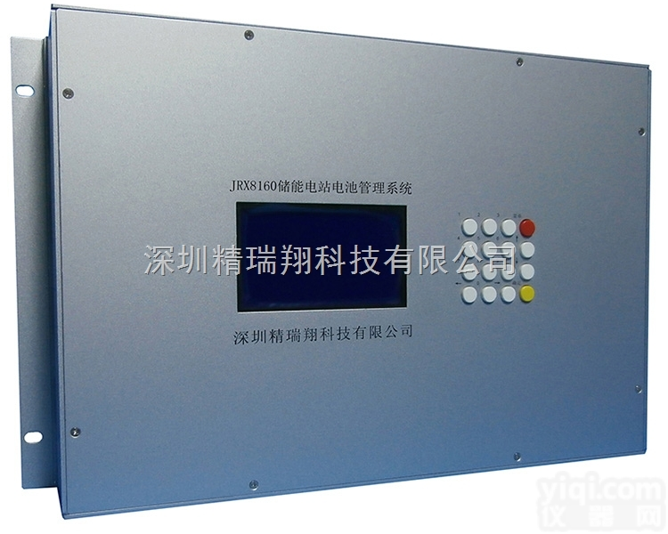 JRX8160  JRX8160<em>储能</em><em>电站</em>电池<em>管理系统</em>BMS