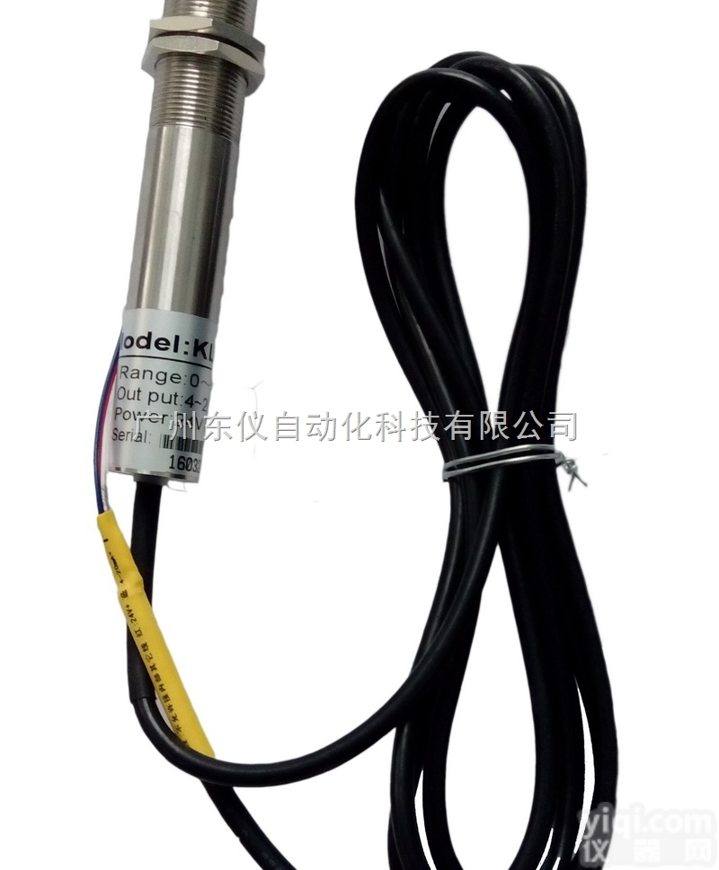 在线式经济型<em>红外</em>测温仪|<em>广州</em>测温厂家