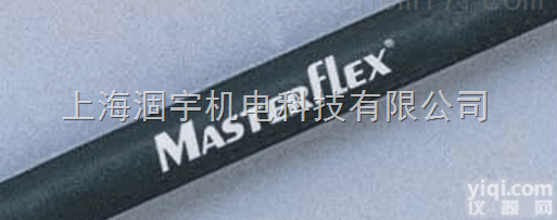 96412-14  美国Masterflex viton氟橡胶<em>软管</em>14号 耐腐蚀<em>软管</em>