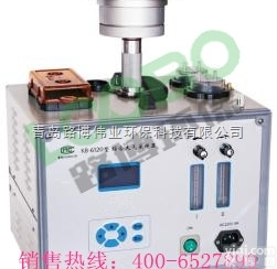 QC-2AI  厂家直供QC-2AI双气路<em>大气</em><em>采样器</em>采样工作快捷<em>大气</em>采样仪