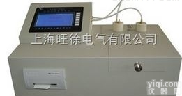 RP-264A全自动酸值<em>测定</em>仪（<em>中和</em>法）厂家