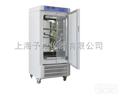 MJ-160BSH-Ⅱ  霉菌<em>培养箱</em>价格,<em>无氟</em><em>培养箱</em>,智能霉菌<em>培养箱</em>