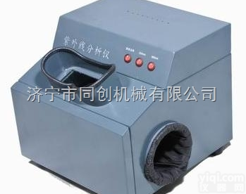 WFH-203B  暗<em>箱式</em><em>三用</em><em>紫外线</em><em>分析仪</em>