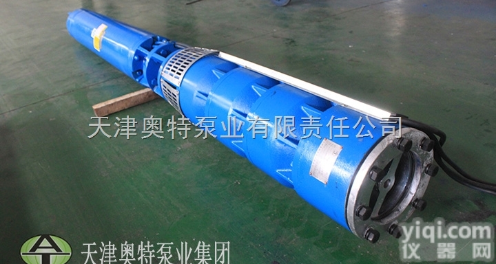 ATQJ  哪里可以买到深井潜水泵--天<em>津津</em><em>奥特</em>自产自销