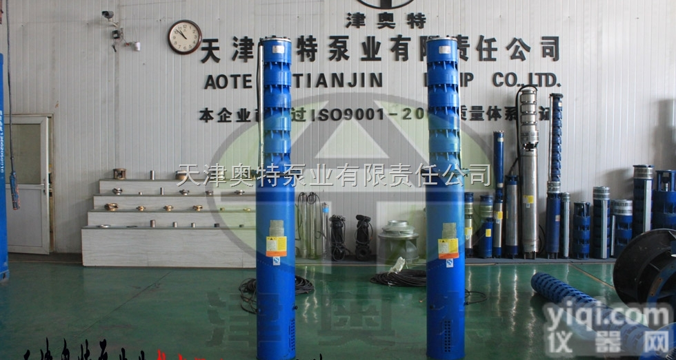 ATQJR  天<em>津津</em><em>奥特</em>品Pai安全节能热水<em>潜水泵</em>自产自销中