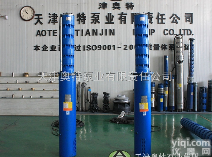 ATQJ  天津津奥特的深井<em>潜水泵</em>正在火售中快来吧