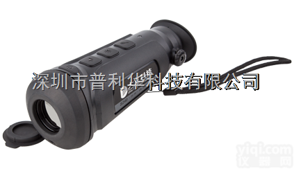 大立S240红外热成像仪红外夜视仪,<em>打猎</em>用夜视<em>望远镜</em>红外<em>望远镜</em>