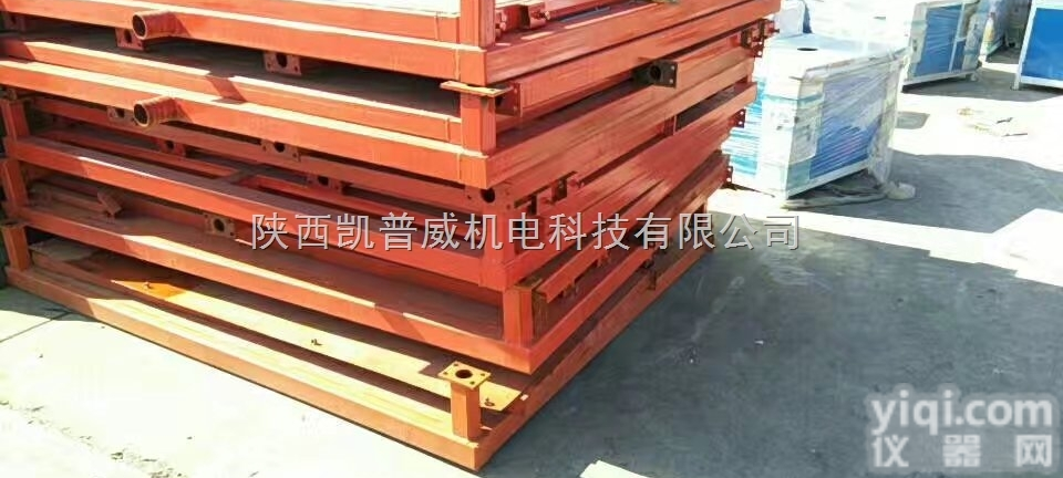 capvi  建筑<em>工地</em>工程<em>洗车</em>台厂家武汉<em>洗车</em>台