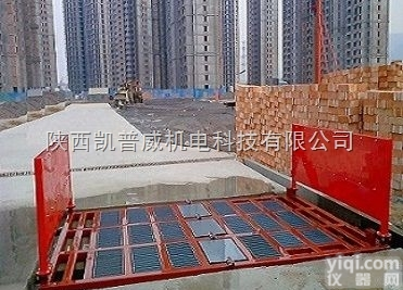 capvi  厂家直销<em>工地</em>新型<em>工地</em>洗<em>车台</em>福建洗<em>车台</em>