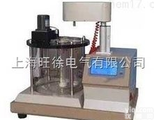 RH300型石油产品<em>和合</em>成液抗<em>乳化</em>度<em>测定仪</em>厂家