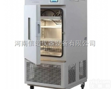 <em>肇庆</em>药品稳定性<em>试验箱</em>价格，药物稳定性<em>试验箱</em>厂家