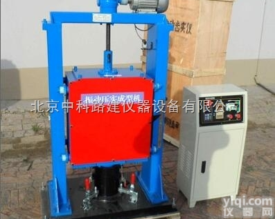 <em>路面</em>振动<em>压实</em><em>成型机</em><em>路面</em>动<em>压实</em><em>成型机</em>