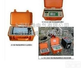 厂家直销KC-900<em>电力电缆</em>故障测试仪 电缆故障<em>定位仪</em> 故障探测仪
