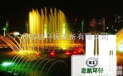 多种<em>型号</em>  万向直射<em>喷头</em>厂家