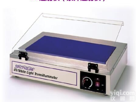 TVR-312R  UV<em>透射</em>仪（紫外<em>透射</em>仪）TS-312R  <em>美国</em>SP