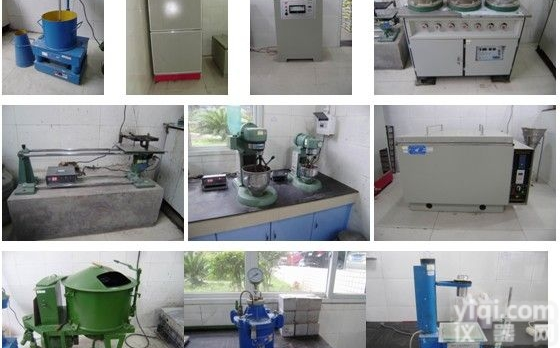 <em>公路桥梁</em>试验仪器<em>公路桥梁</em>试验检测<em>仪器设备</em>设备