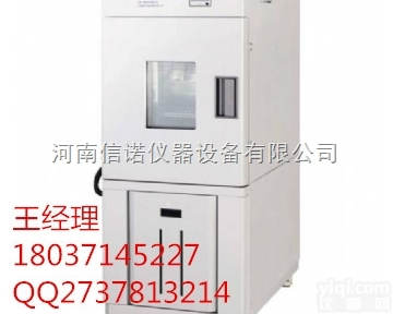 唐山可程式<em>老化</em><em>试验箱</em>价格，<em>精密</em><em>老化</em><em>试验箱</em>厂家