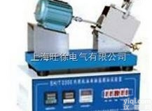 FDH-2701<em>曲轴箱</em>模拟<em>试样</em><em>测定仪</em>厂家