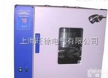 FDH-5801<em>液压油</em><em>水解</em>安定性<em>测定仪</em>厂家