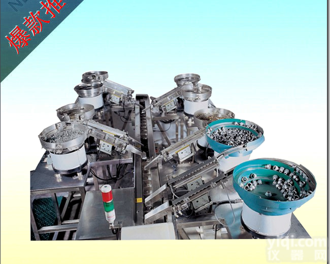 ZH-<em>螺丝</em>全自动<em>包装机</em>  <em>螺丝</em>全自动<em>包装机</em>