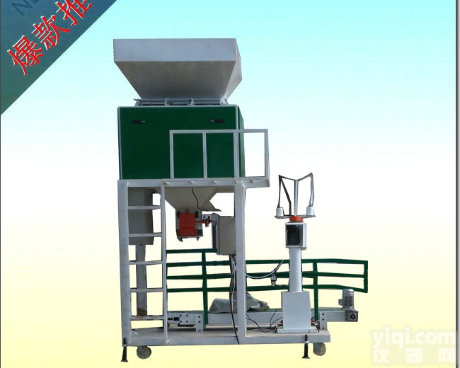 ZH-DCS  <em>沈阳</em>纯<em>电动</em>粮食全自动包装机