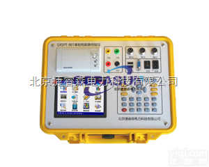 GRSPT907A <em> 电能质量在线监测系统</em>