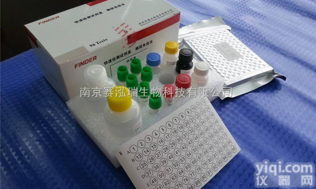 <em>GoldenView</em>™<em>核酸</em><em>染料</em>