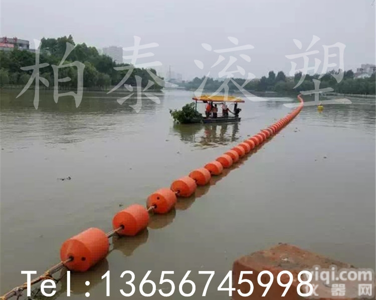 <em>悬浮式</em>水库拦污浮筒 芜湖水面拦污浮漂桶