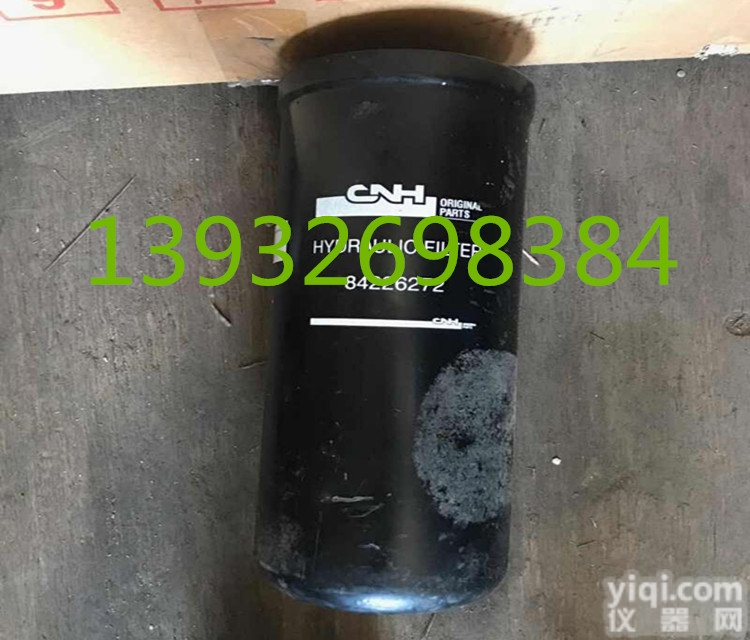 84226272  【<em>凯撒</em>84226272液压<em>滤芯</em>】航嘉过滤器材厂