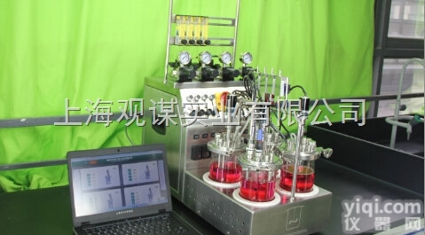 <em>细胞</em><em>反应器</em>,平行<em>细胞</em><em>反应器</em>,<em>细胞</em>反应罐