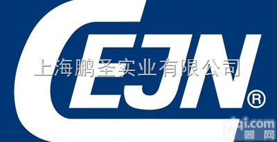 <em>瑞典</em>CEJN<em>接头</em>ZG总代理