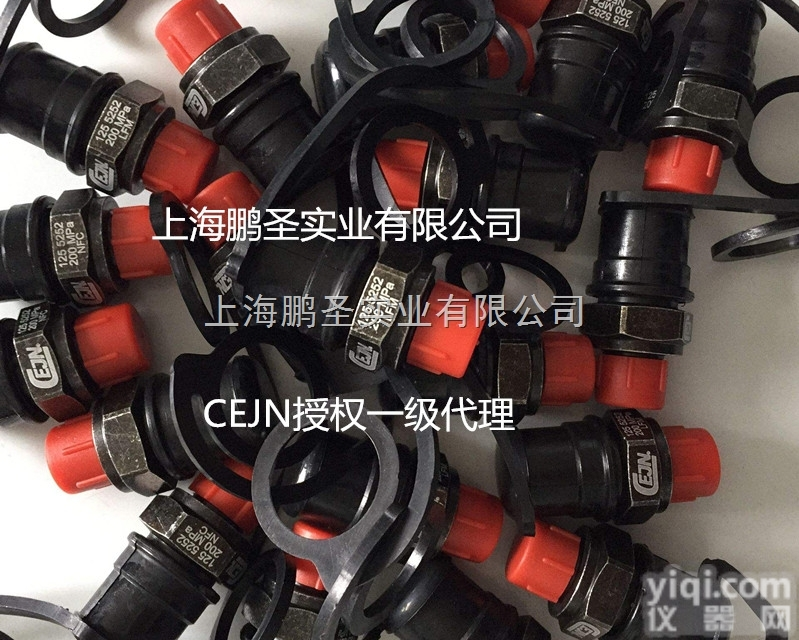 瑞典CEJN<em>接头</em>1255252<em>报价</em>