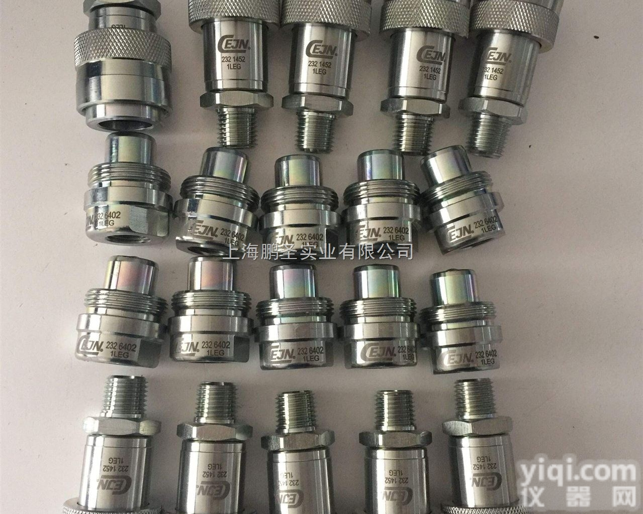 <em>瑞典</em>CEJN<em>接头</em>广州授权代理商