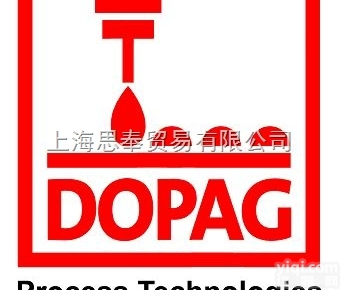 <em>原装</em>进口DOPAG特价德国多派克计量阀定量阀流量阀HD-MI-<em>381</em>-...