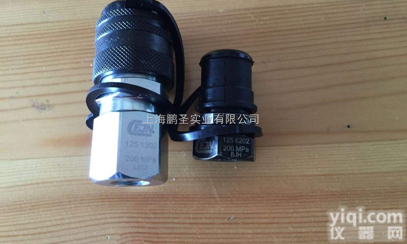 <em>CEJN</em>公<em>接头</em>1251202配<em>CEJN</em>母<em>接头</em>1256202