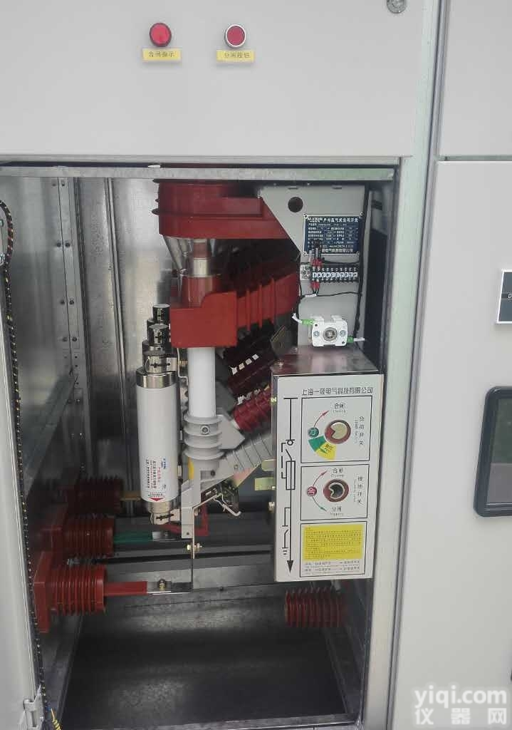 FZN12-12/630  <em>高压</em>开关柜专用<em>户内</em>10kv<em>高压</em>智能负荷开关