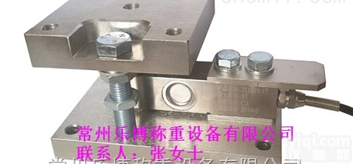 <em>加强型</em>称重模块<em>价格</em> 称重模块厂家