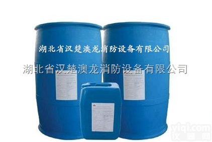 AFFF/AR-3% AFFF/AR-6 <em> 抗溶性水成膜泡沫灭火剂</em>