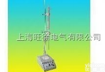 DP-SY8929A<em>原油</em><em>含水</em><em>试验器</em>/<em>原油</em><em>含水</em>检测仪/ <em>原油</em><em>含水</em>率<em>试验器</em>...