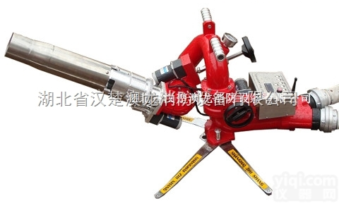 PSKDY  <em>移动式</em>电动<em>遥控</em>消防炮