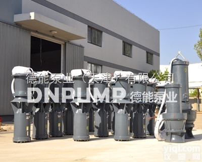 QSZ  <em>简易</em><em>轴流泵</em><em>天津</em>供应厂家