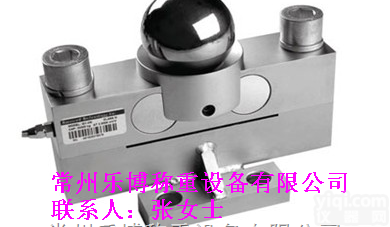 上海地磅传感器厂家 50吨地磅传感器价格