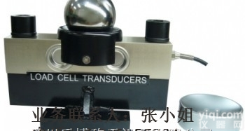 上海地磅传感器厂家 50吨地磅传感器价格
