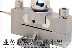 上海地磅传感器厂家 50吨地磅传感器价格