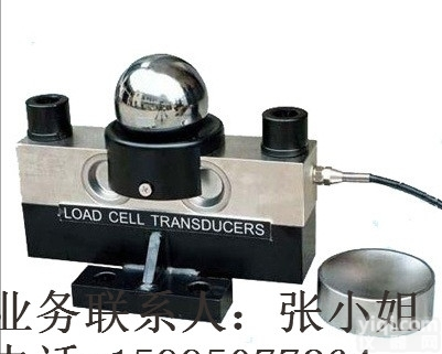 上海地磅传感器厂家 50吨地磅传感器价格