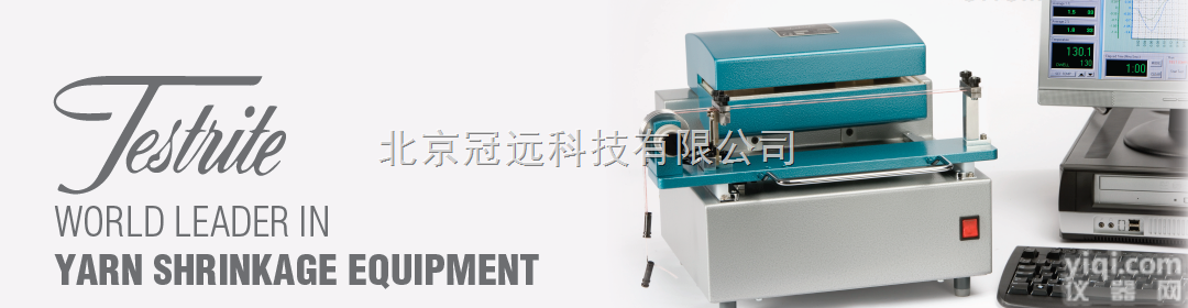英国Testrit MKV干热收缩仪/纤维<em>收缩率</em>收缩仪