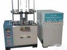 BF-26C发动机<em>冷却液</em><em>冰点测定器</em>厂家