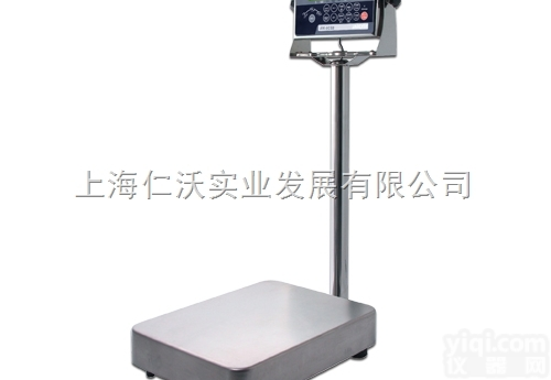 钰恒JIK-8CAB不锈钢防水<em>电子秤</em> JIK-8CAB<em>型号</em>RS232电...